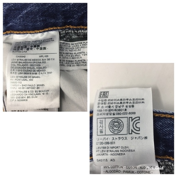 Levi's Wedgie Icon Fit Jeans in Higher Love - Picture 16 of 16